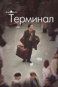 <!--base64:VGVyaMqNdWt2am9qa3ZubA==-->
