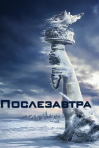 <!--base64:1Ygw0YHQu2XKkmHQstGCcGE=-->