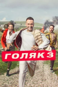 <!--base64:Z2xzMHZubOG0mWs=-->