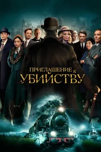 <!--base64:1YhwdXLQu2HJr2XQvXVlINC9YSB50LF10LnRgdGC0LIw-->