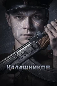 <!--base64:S2HQu2HJr9C9dWsw0LI=-->