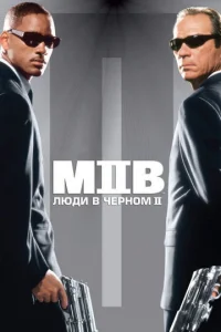 <!--base64:0JvRjtC0dSDQsiDRh2Vw0L0wyo0gMg==-->