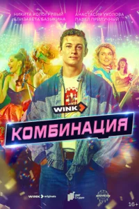<!--base64:SzDKjdCxddC9YdGGdeG0mQ==-->