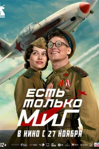 <!--base64:zpXRgdGCYiDRgjDQu2JrMCBNddCT-->