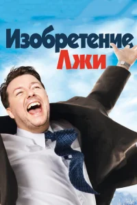 <!--base64:0JjKkjDQsXBl0YJl0L11ZSDQu9C2dQ==-->