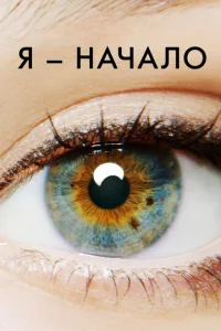 <!--base64:4bSZIOKAkyDQvWHRh2HQuzA=-->