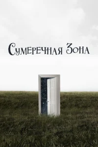 <!--base64:Q3nKjWVwZdGH0L1h4bSZIMqSMNC9YQ==-->