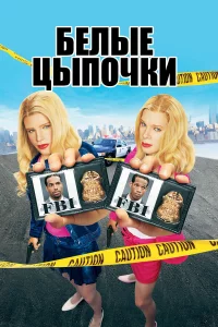 <!--base64:xoNldm5s07llIHR0c9O5bjBjaGNrdQ==-->