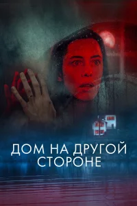 <!--base64:0JQwyo0g0L1hINC0cHlyMNC5INGB0YIwcDDQvWU=-->